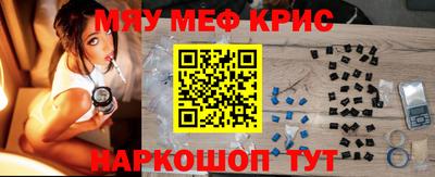 шишки Будённовск