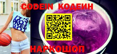 MESCALINE Первоуральск