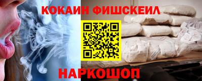 СК Бугуруслан