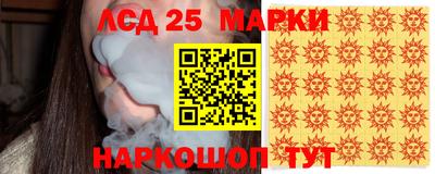 СК Бугуруслан