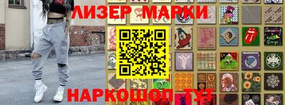 СК Бугуруслан