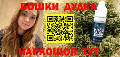 СК Бугуруслан