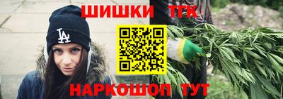 спайс Бузулук
