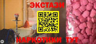 СК Бугуруслан