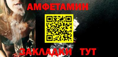 СК Бугуруслан