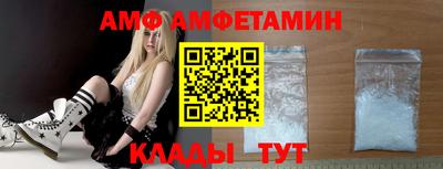 СК Бугуруслан