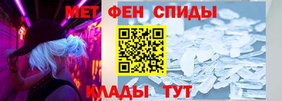 шишки Будённовск