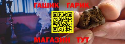 СК Бугуруслан