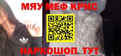 СК Бугуруслан