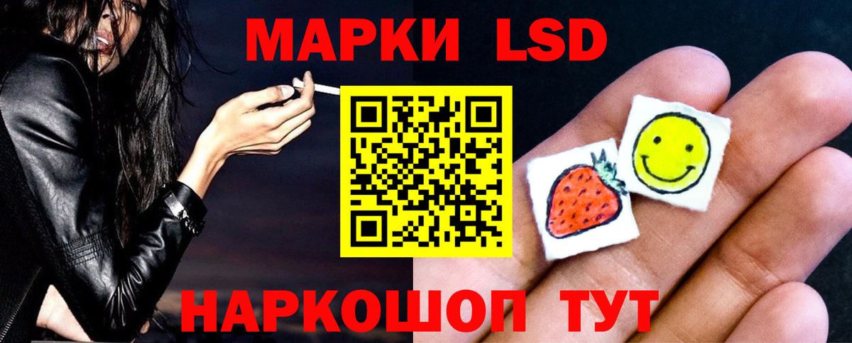 Ковров  ЛСД экстази ecstasy  ЛСД экстази  Вход с VPN  LSD-25 экстази кислота 
