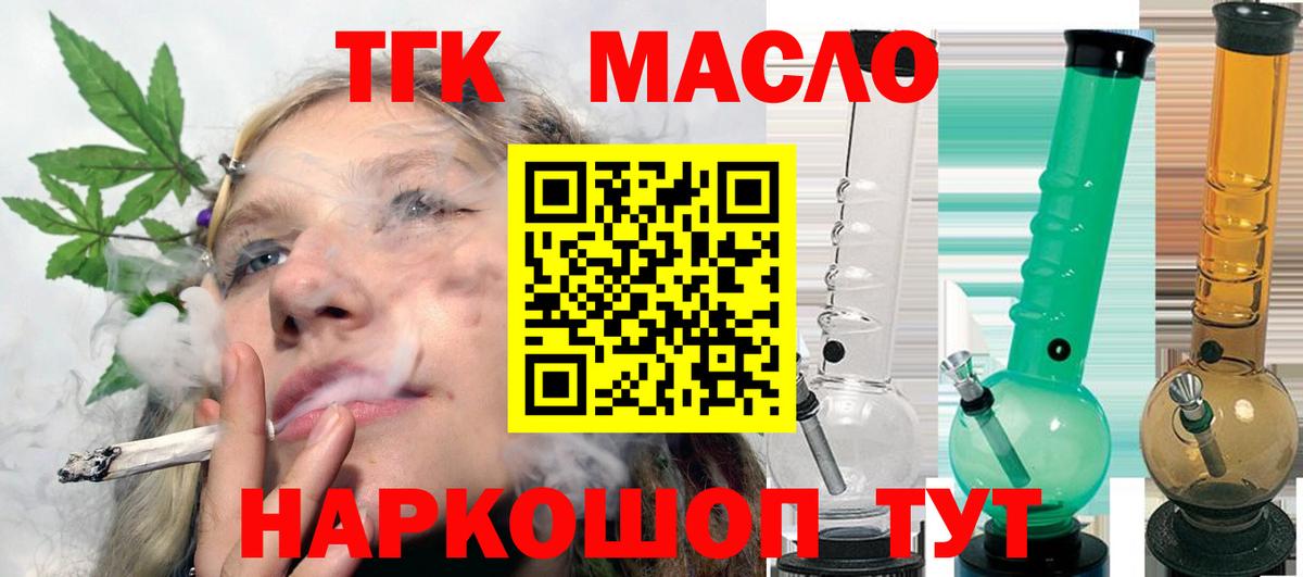 A-PVP Ковров
